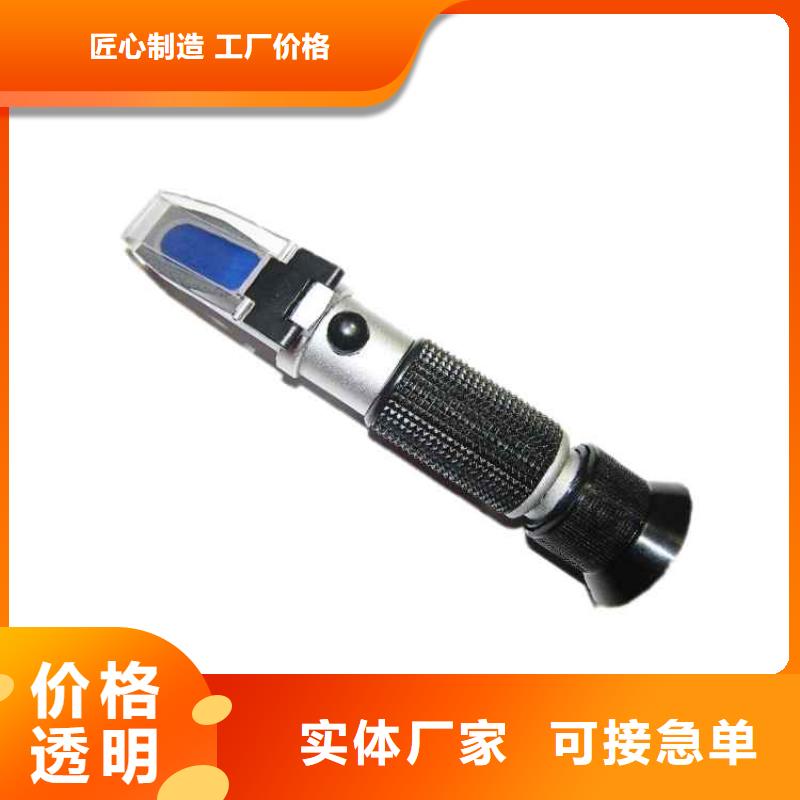 【乳化液浓度计】粉尘浓度测量仪经验丰富品质可靠支持批发零售