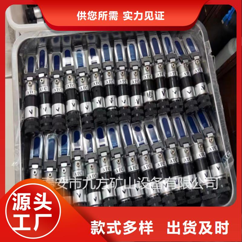 乳化液浓度计【矿用风动锚索退锚器】供您所需本地厂家