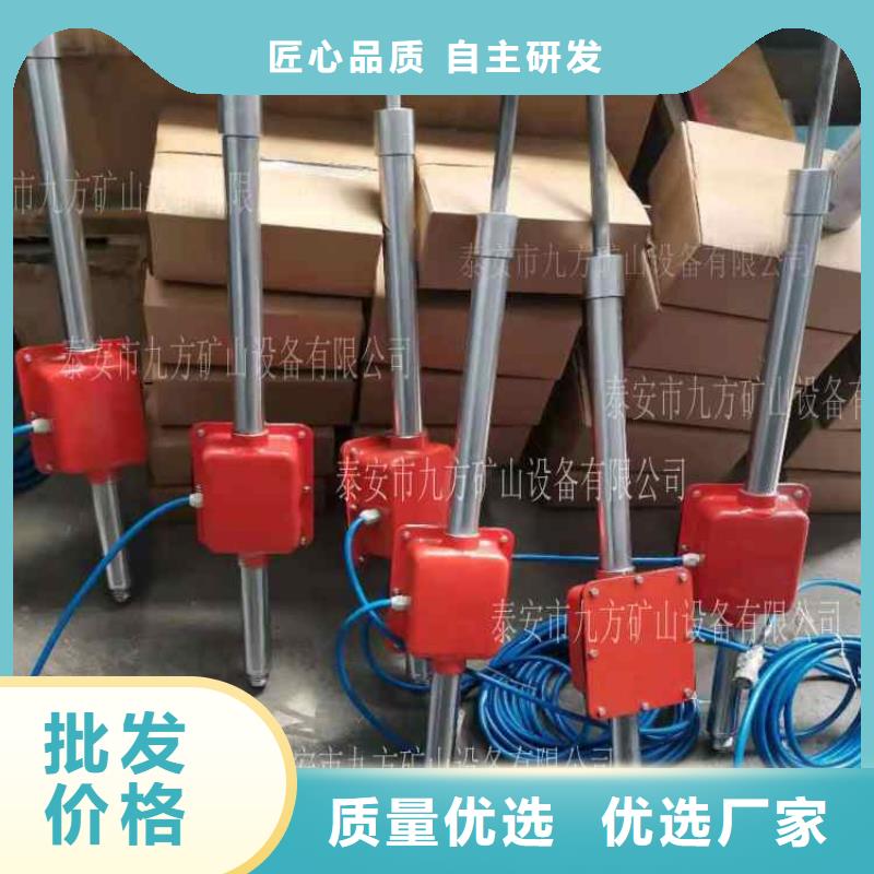 顶板动态仪单体支柱测压仪敢与同行比质量免费获取报价