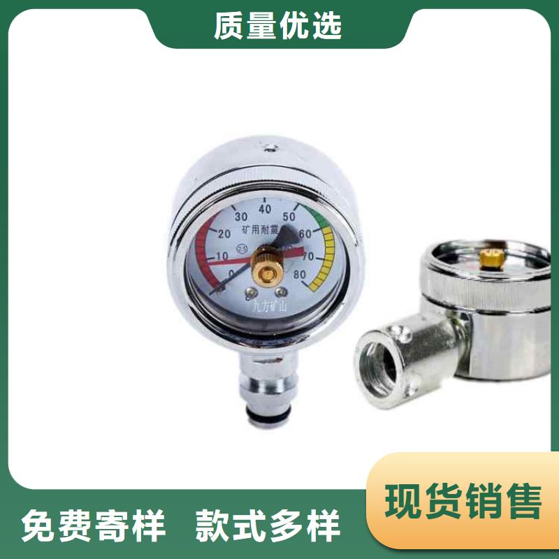综采支架测压表_【锚索张拉机具】源厂直接供货高标准高品质