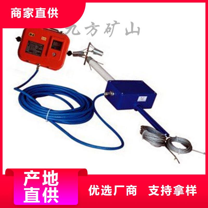 顶板位移传感器,顶板离层仪优选货源诚信经营现货现发