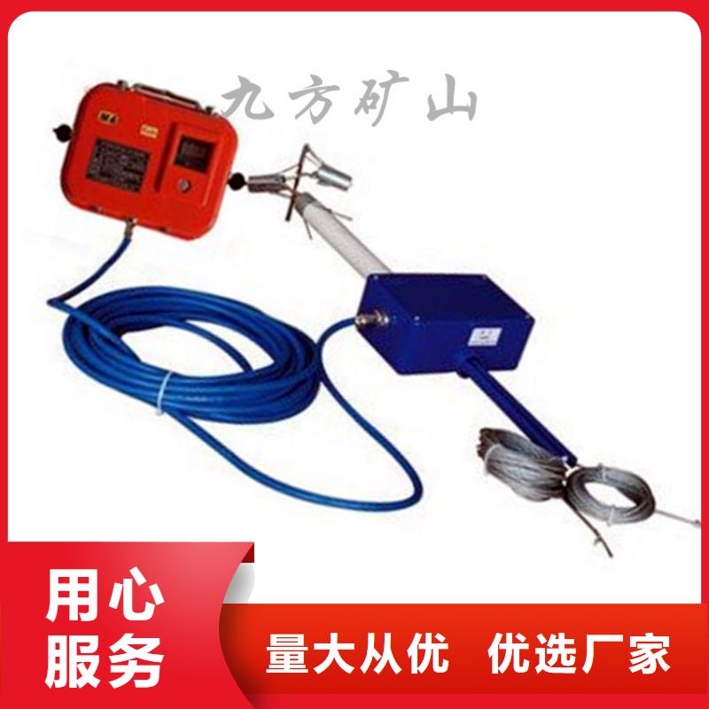 顶板位移传感器,综采支架测压双表供货及时多种规格供您选择