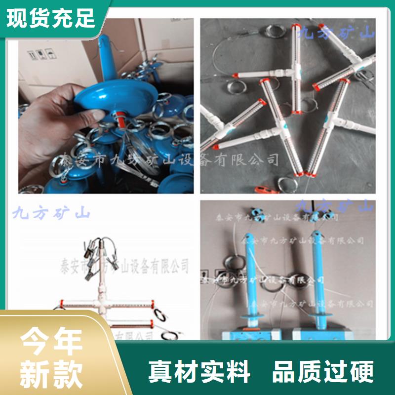 顶板位移传感器矿用红外测温仪当地厂家值得信赖质量优选