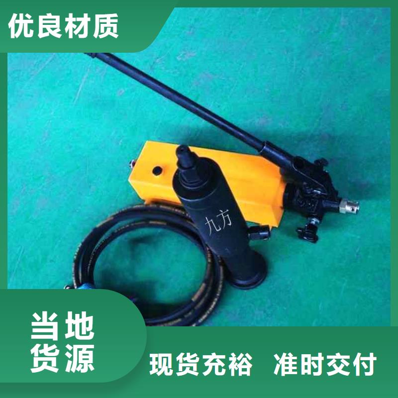 锚杆拉力计拆柱机优选好材铸造好品质同城生产商