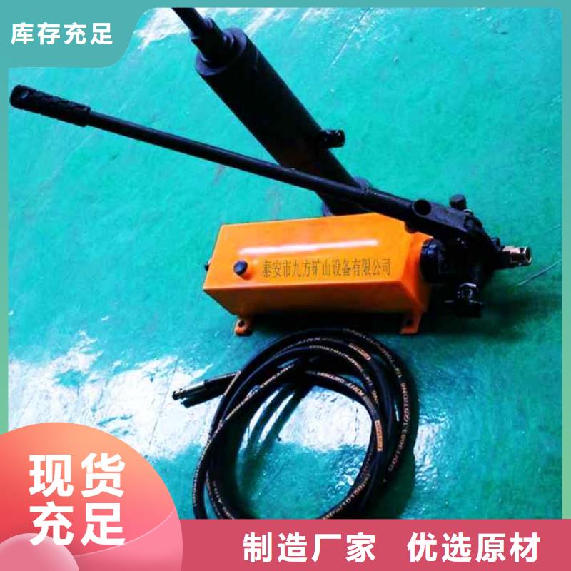 【锚杆拉力计煤层注水表源头采购】免费询价