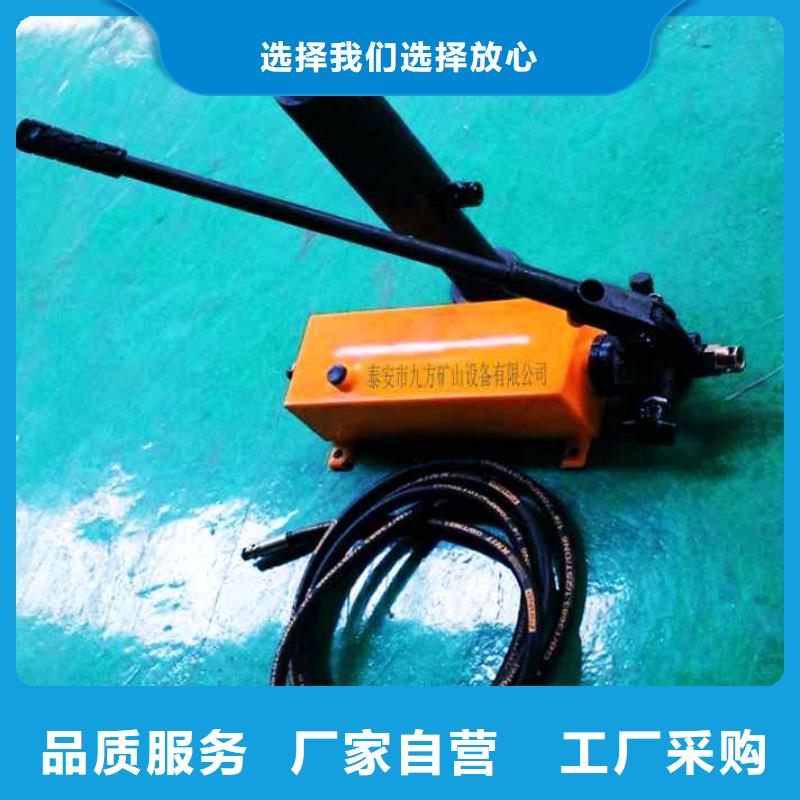 锚杆拉力计锚索张拉机具品种全设计制造销售服务一体