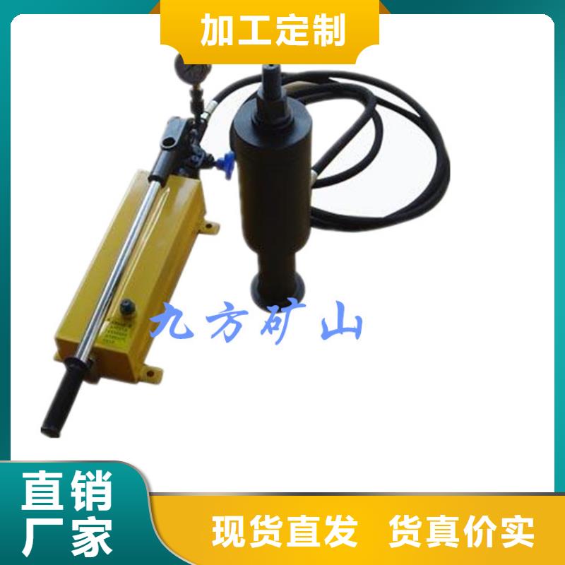 锚杆拉力计-矿用本安型数字压力计质量层层把关产地直销
