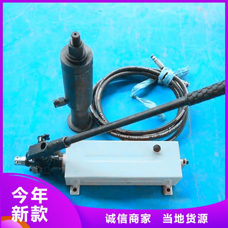 锚杆拉力计_拆柱机专业生产N年性价比高