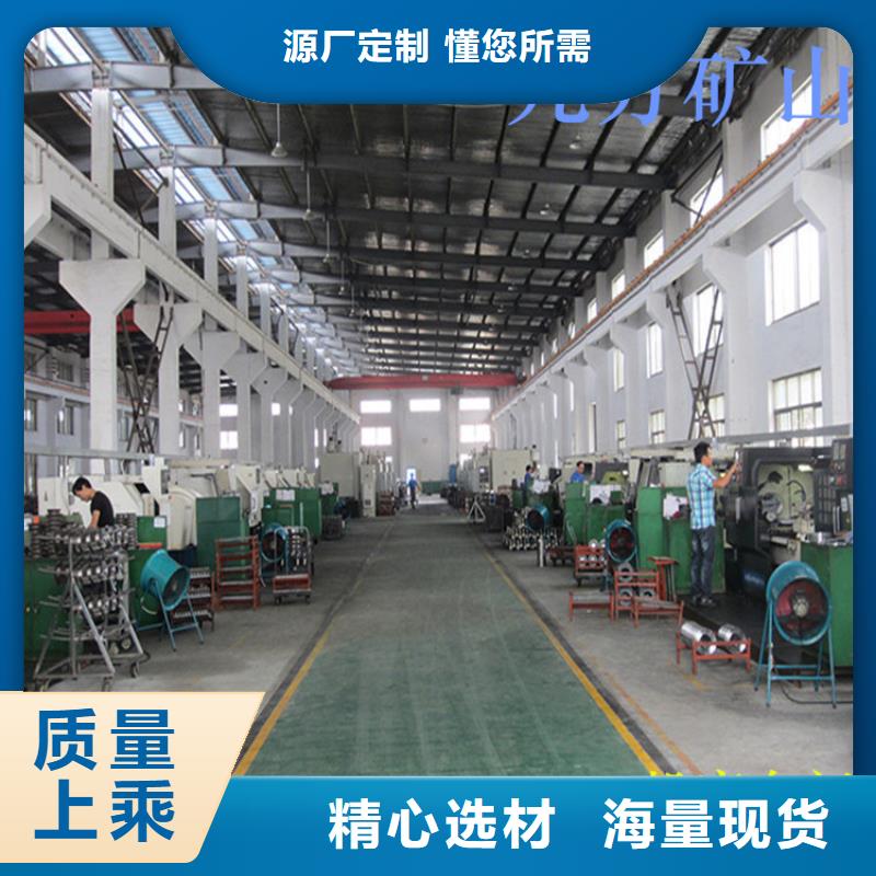 【锚杆拉力计矿用对讲机细节之处更加用心】同城厂家