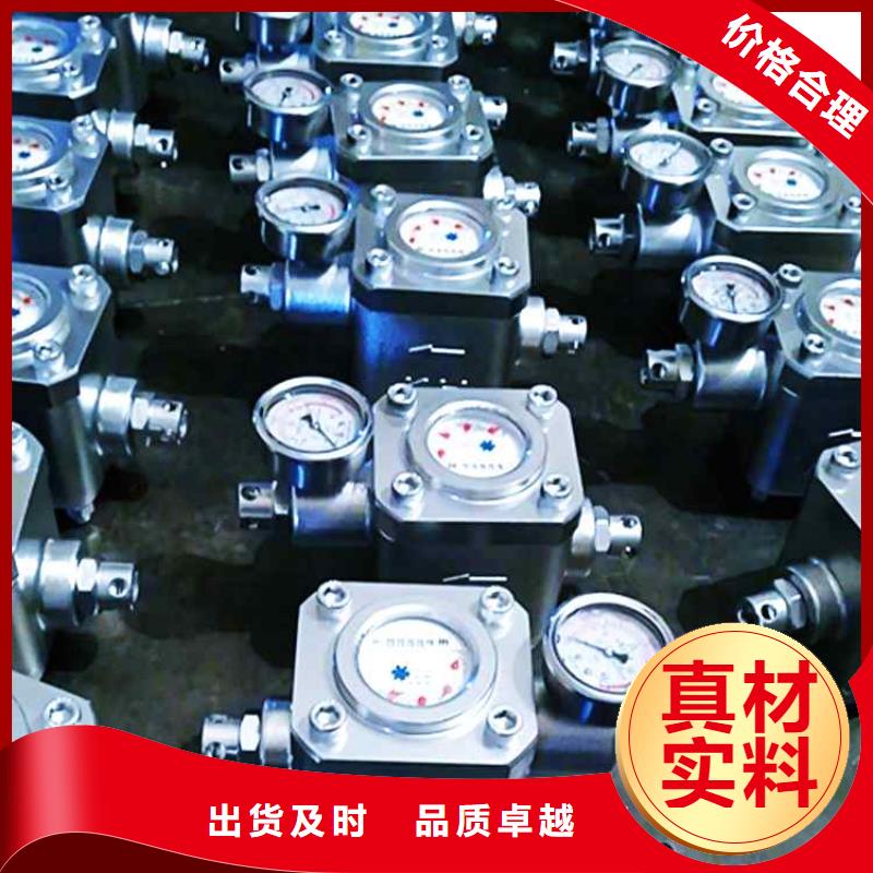 煤层注水表【三用阀试验台】原厂制造严选好货