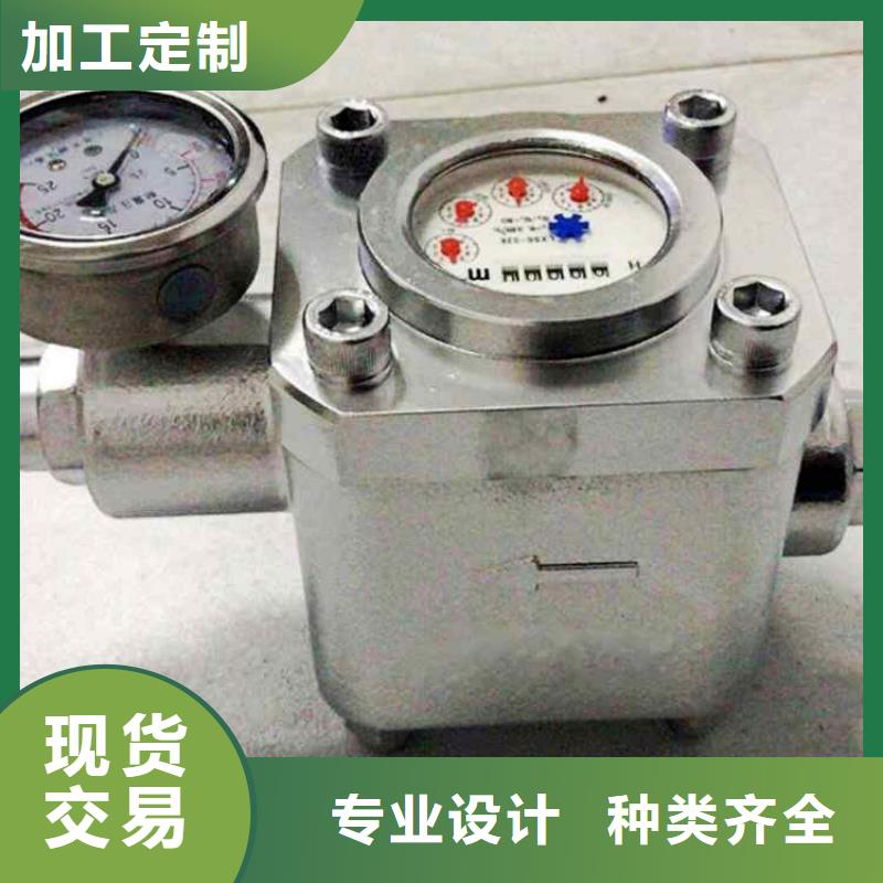 煤层注水表【矿用液压推溜器】厂家直销省心省钱追求品质