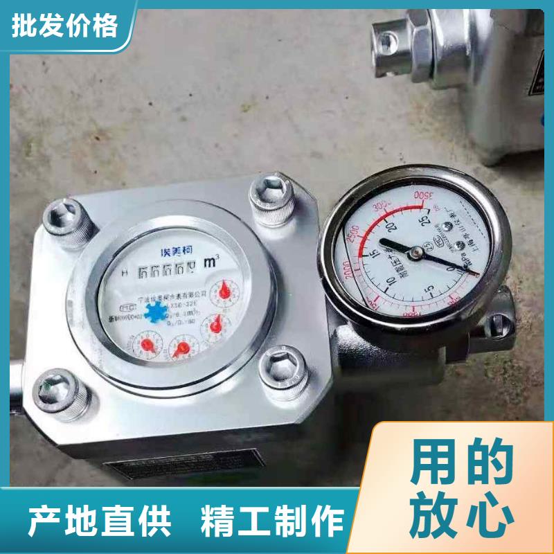 煤层注水表矿用锚杆应力传感器实力商家供货稳定同城供应商