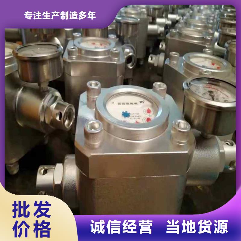 【煤层注水表-顶板离层仪制造厂家】精工细致打造