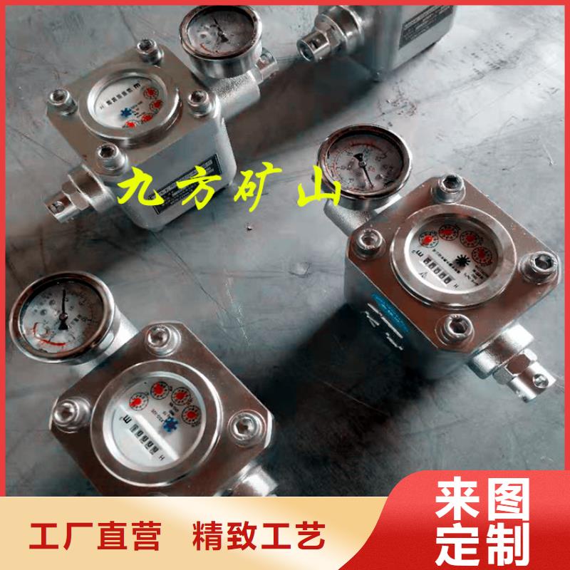 煤层注水表,位移传感器品种全本地生产商