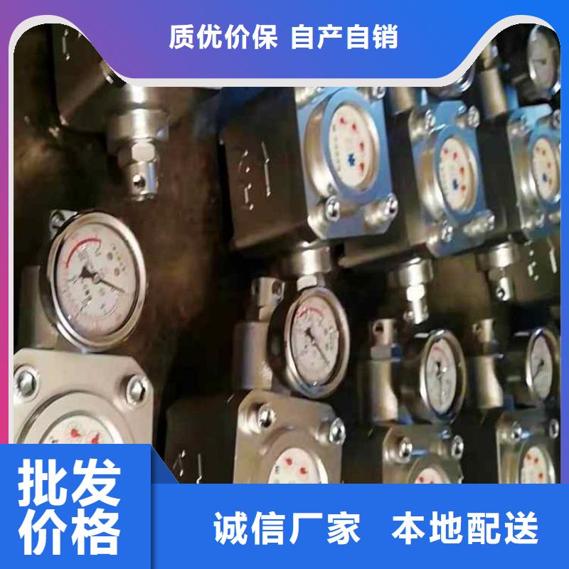 【煤层注水表】锚杆拉力计实体厂家品质卓越