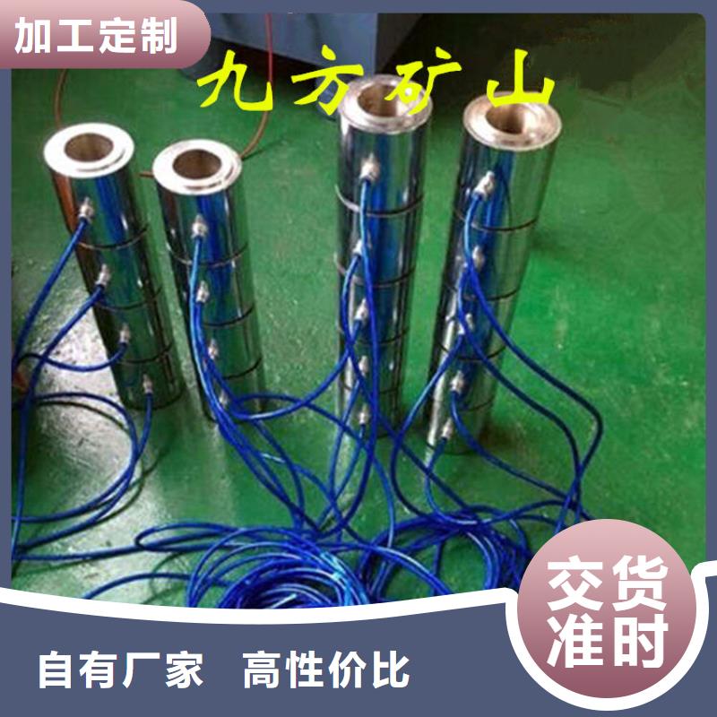 【锚索测力计】气体测定器经销商同城品牌