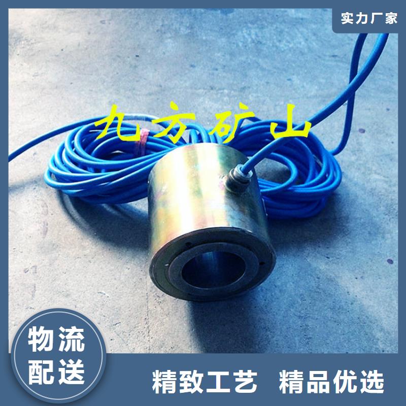 锚索测力计锚杆扭力扳手多年行业经验当地生产厂家