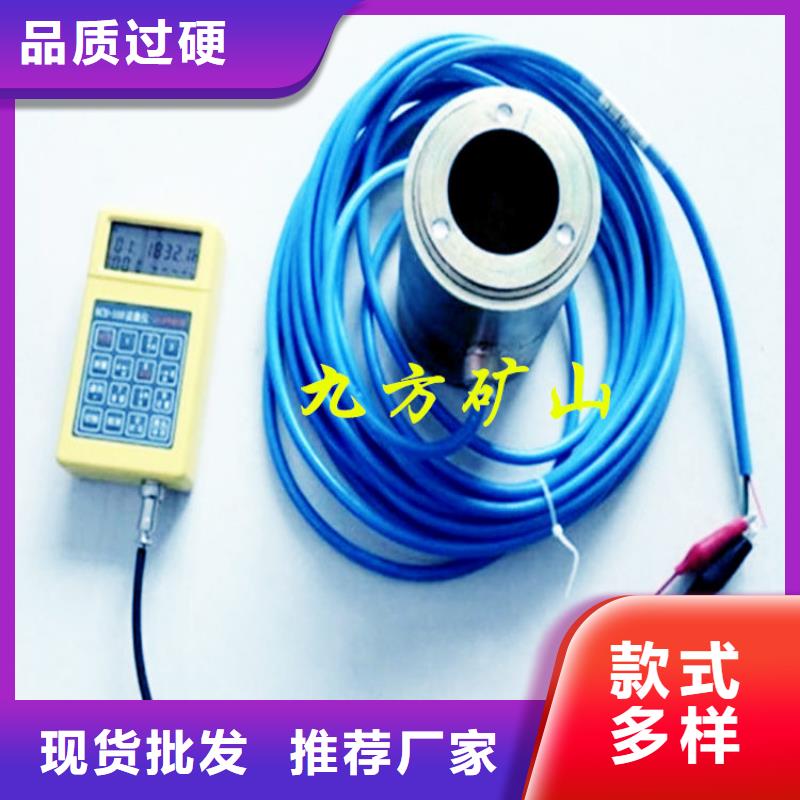 锚索测力计_矿用锚杆应力传感器追求细节品质实地大厂