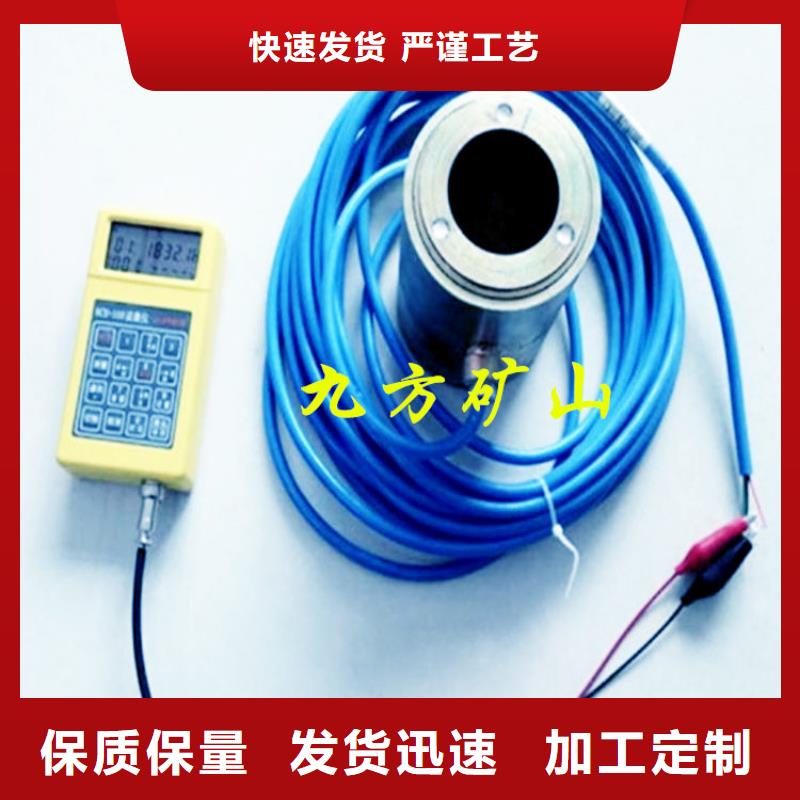 【锚索测力计_顶板离层仪款式多样】物美价优