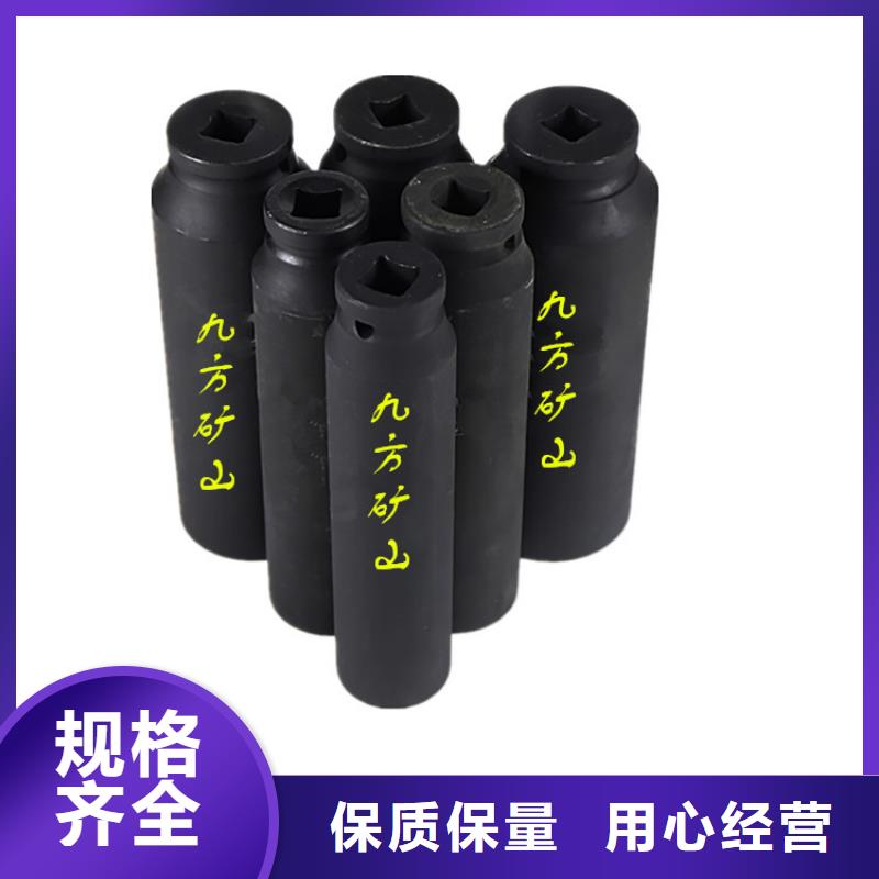 锚杆扭力扳手钻孔应力计货真价实当地生产商