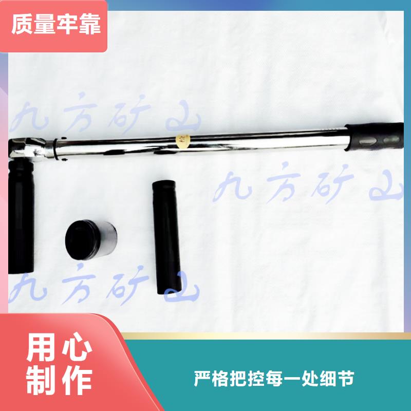 锚杆扭力扳手【单体支柱测压仪】品质不将就可定制有保障
