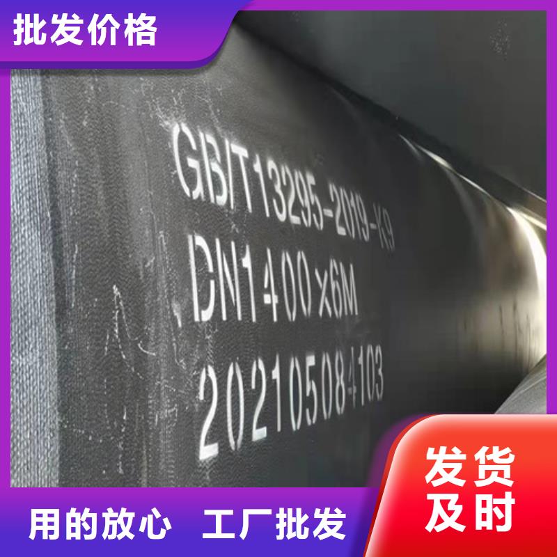 DN500球墨铸铁管排水支持定制工厂现货供应