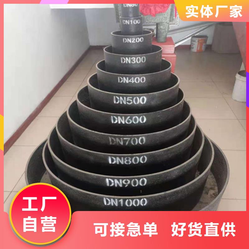 DN800球墨铸铁管国标价格低让利客户