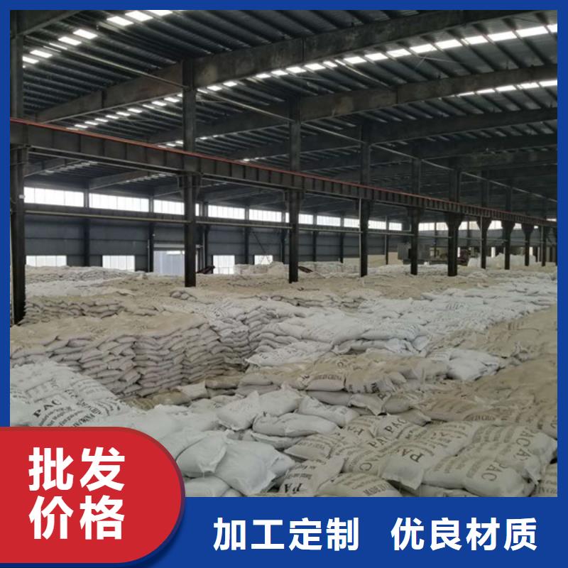 【聚丙烯酰胺】葡萄糖专业生产制造厂当地经销商