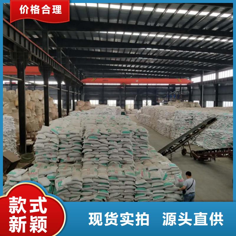 聚丙烯酰胺水处理絮凝剂信誉至上品质之选