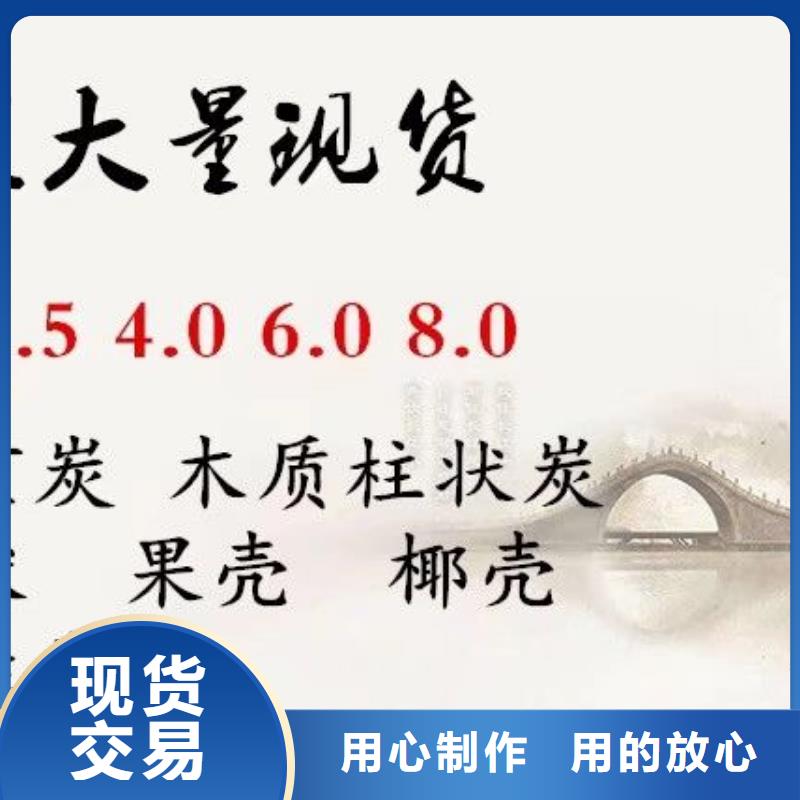 聚丙烯酰胺-聚合氯化铝源头采购质量上乘