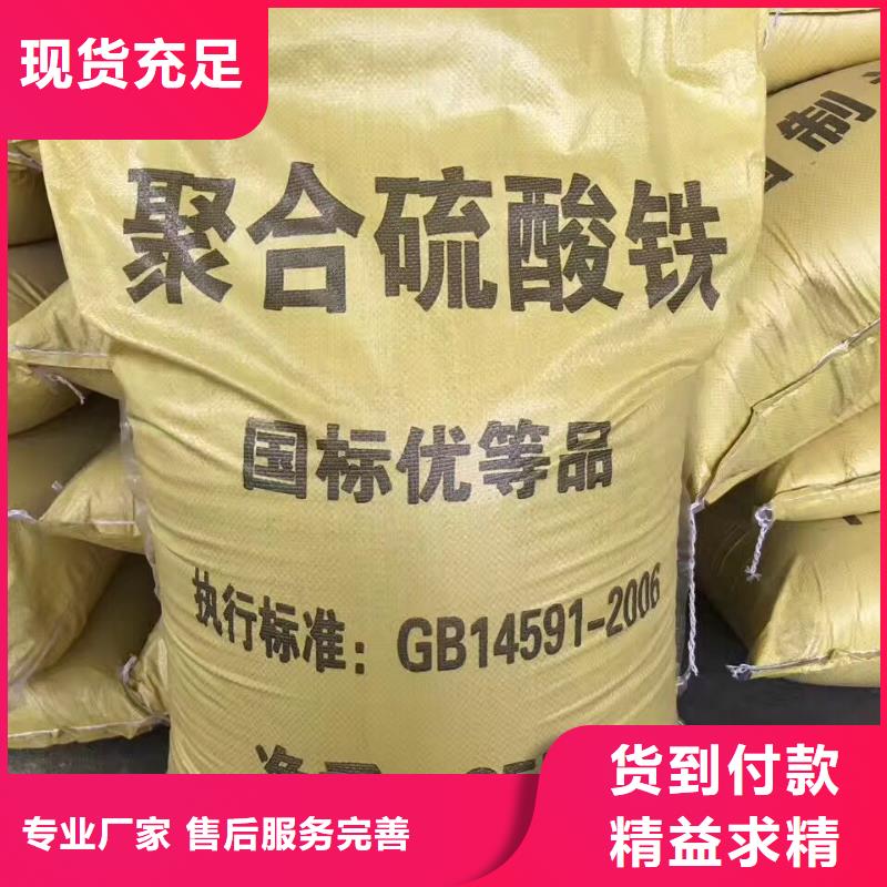 聚丙烯酰胺-【橡胶接头】出货及时供应采购
