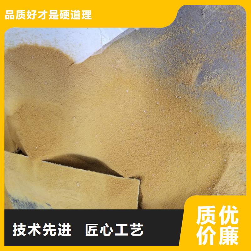 聚丙烯酰胺-工业葡萄糖厂家型号齐全同城公司