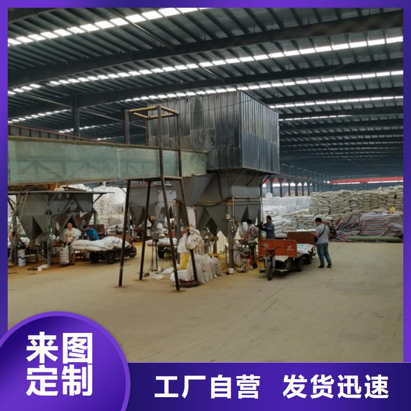 聚丙烯酰胺阳离子聚丙烯酰胺定金锁价同城生产厂家