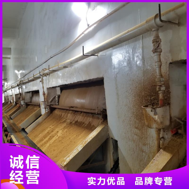 /FK1891977.html
