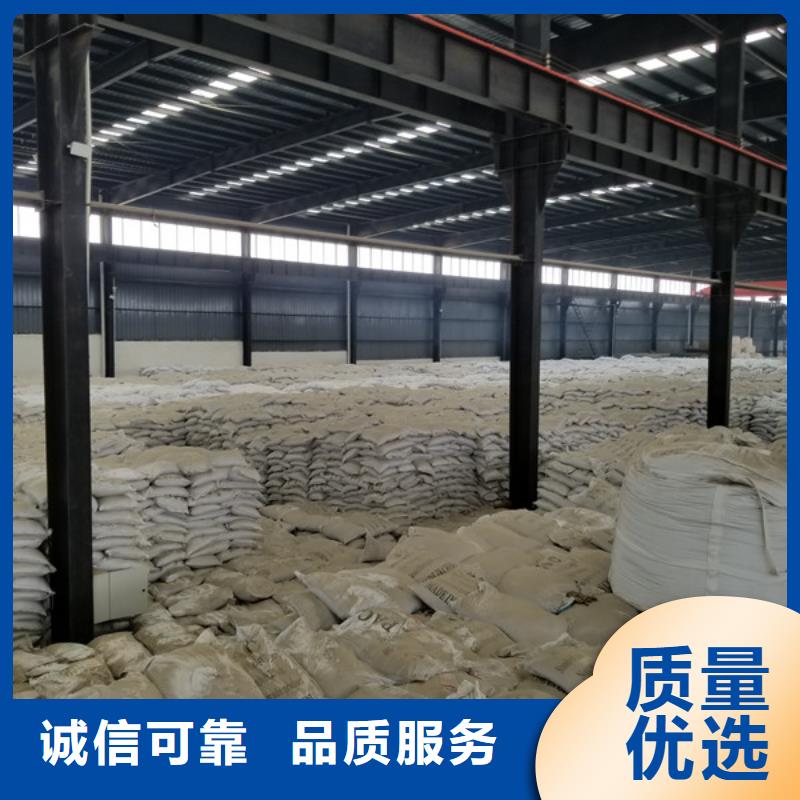 【活性炭醋酸钠定制零售批发】当地货源