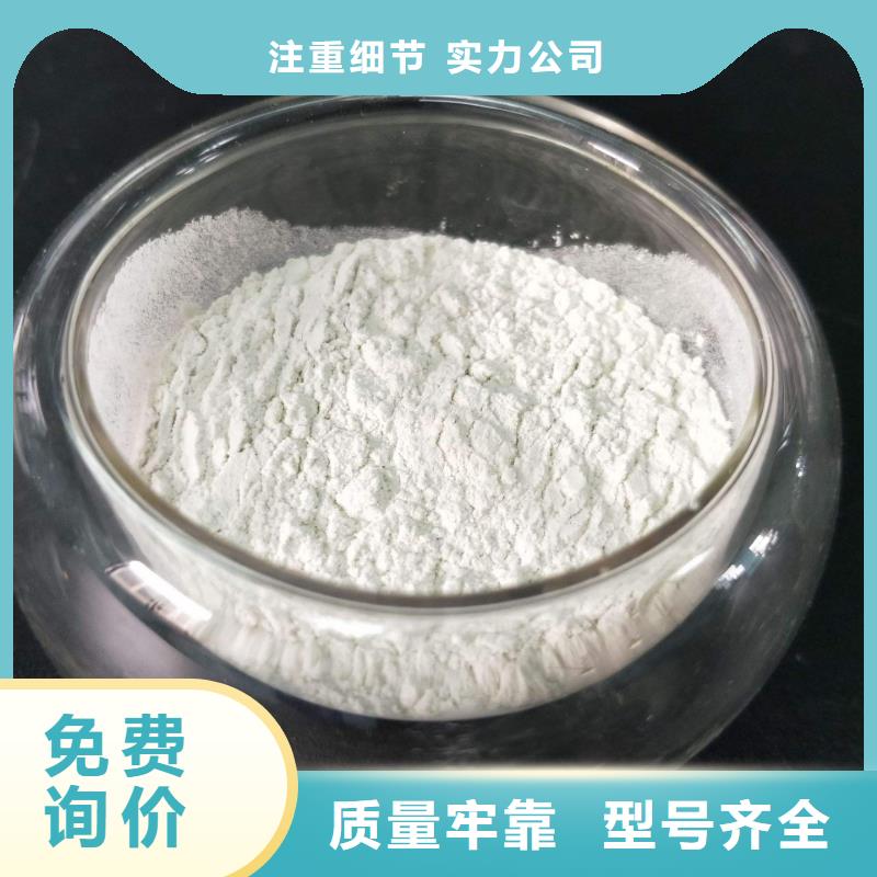 活性炭_聚丙烯酰胺支持加工定制当地服务商
