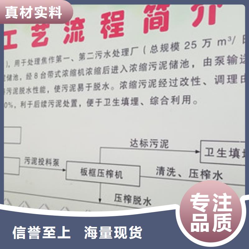 活性炭粉状活性炭现货满足大量采购推荐商家