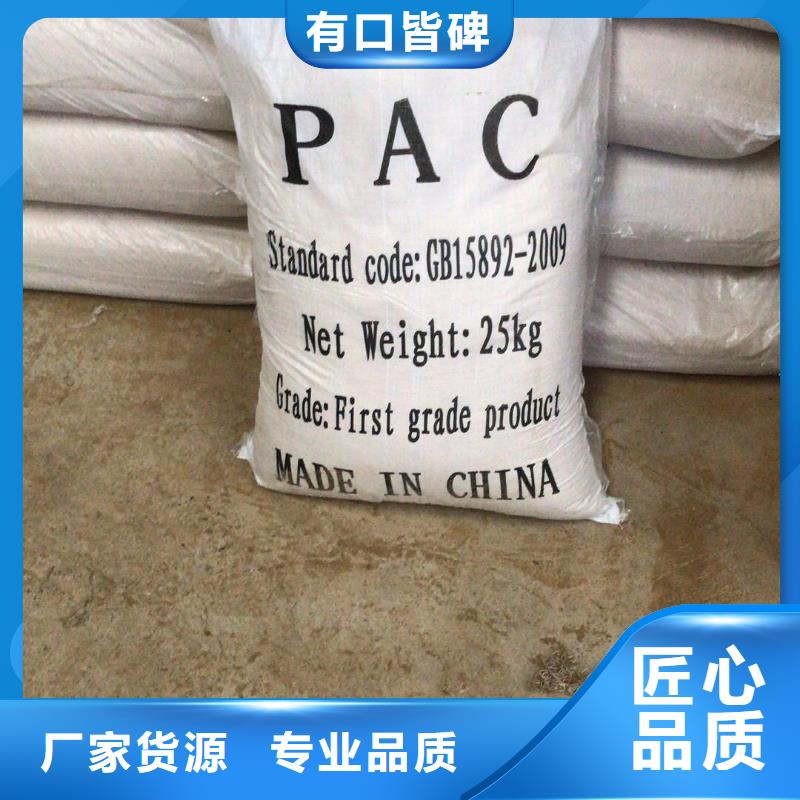 【活性炭单/双法兰限位伸缩接头用心做产品】现货批发