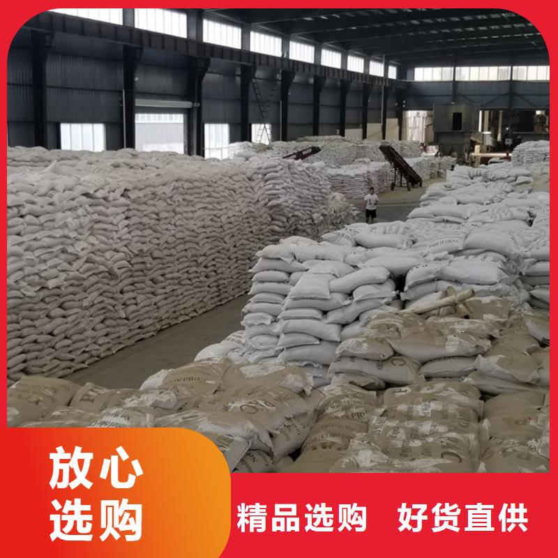 活性炭醋酸钠好产品放心购本地厂家