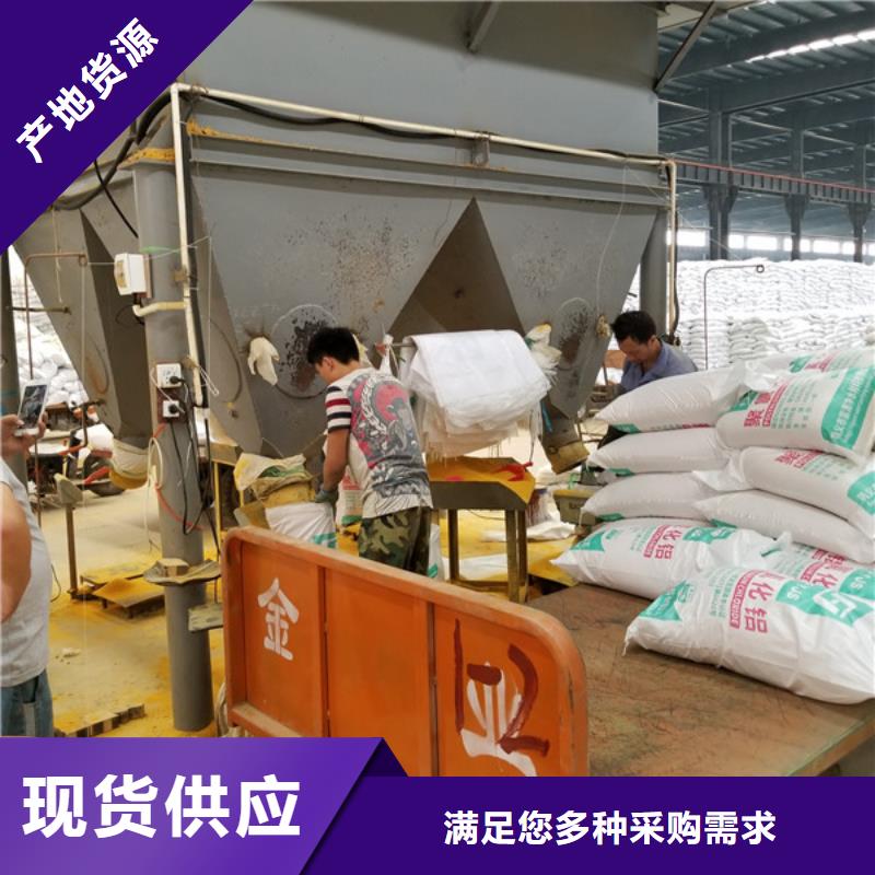 活性炭_伸缩接头生产厂家同城供应商