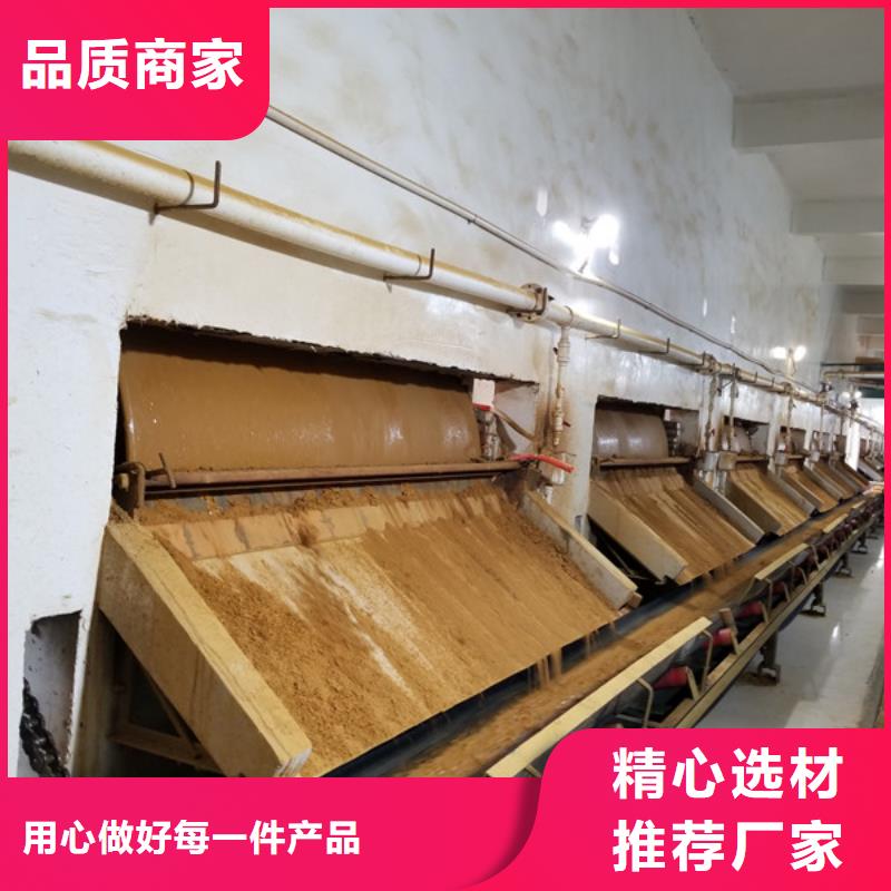 活性炭橡胶接头联系厂家诚信经营现货现发