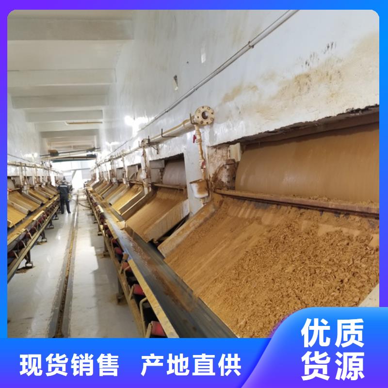 活性炭,聚丙烯酰胺每一处都是匠心制作厂家直发