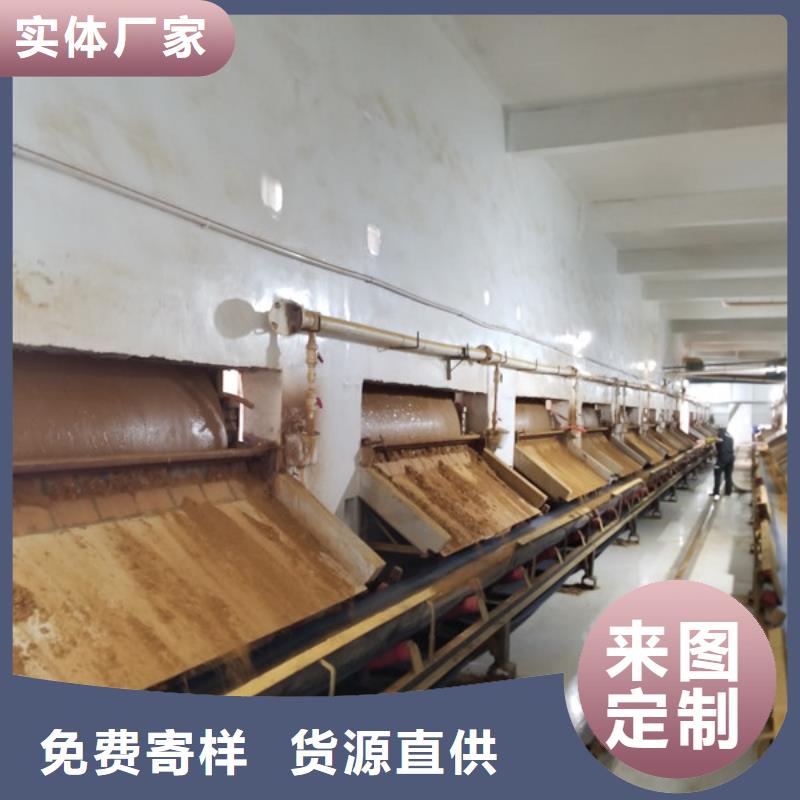 活性炭_两性离子聚丙烯酰胺加工定制专业生产品质保证