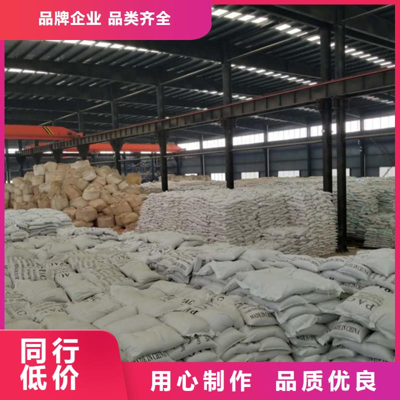 活性炭【鸭嘴阀】低价货源同城生产商