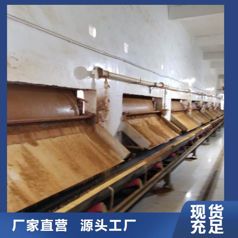 活性炭石英砂滤料用心服务本地服务商
