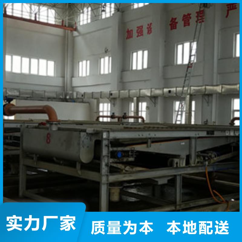 活性炭,聚丙烯酰胺现货直供当地厂家