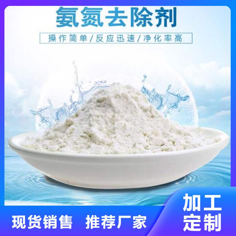 乙酸钠,氧化铁脱硫剂性能稳定当地服务商