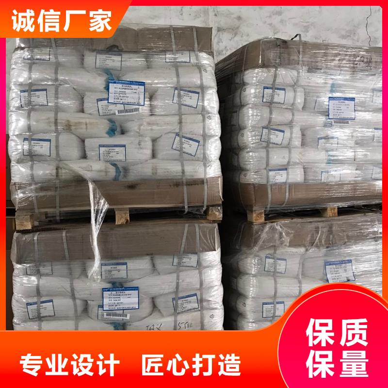 【乙酸钠】活性炭现货供应客户信赖的厂家