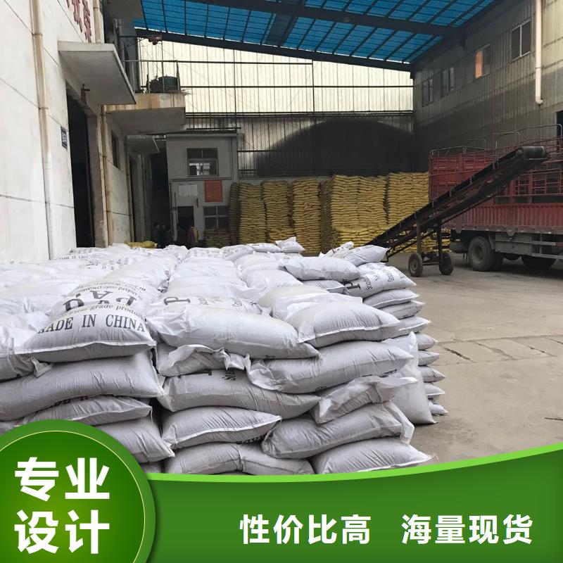 乙酸钠伸缩接头型号齐全从厂家买售后有保障