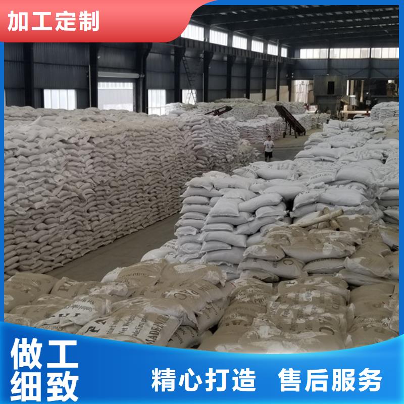 乙酸钠_伸缩接头严格把控质量严选好货
